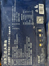 海角7号冷冻宁德三去大黄鱼净重1kg/3-4条大黄鱼生鲜鱼类深海鱼纯鱼肉 实拍图