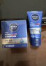 妮维雅（NIVEA）男士【深层锁水】补水保湿水活畅透深润霜50g润肤面霜七夕礼物 实拍图