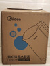 美的（Midea）电热水壶烧水壶养生家用1.5L大容量316L母婴级无缝内胆双层防烫自动断电MK-HJ1566-PRO 实拍图