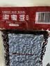 百钻蜜蜜豆500g红小豆糖纳豆烘焙原料家用食材甜品奶茶店配料清甜不腻 实拍图