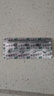 [启悦] 非那雄胺片1mg*7片*4板/盒*6盒 实拍图