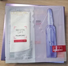 欧莱雅玻色因3.0安瓶面膜含赠到手30片保湿修护护肤品七夕礼物 实拍图