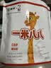 蒙牛一米八八儿童奶粉赖氨酸乳铁蛋白3-15岁袋装300g*4优质奶源 实拍图