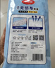美丽雅鞋套一次性家用客人室内机房无纺布鞋套加厚耐磨防滑均码脚套50只 实拍图