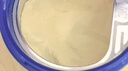 飞鹤星飞帆1段婴儿配方奶粉(0-6月)700g 专利OPO A2奶源 28天新鲜 实拍图