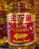 金龙鱼 食用油 花生浓香型浸出  食用植物调和油5L（新老包装随机发货） 实拍图