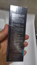 透蜜隔离霜紫色30ml*3持妆遮瑕三合一提亮肤色妆前乳素颜霜七夕礼物 实拍图
