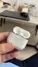 Apple/苹果 AirPods 4 搭配USB-C充电盒 苹果耳机 蓝牙耳机 适用iPhone/iPad/Mac 四代 实拍图