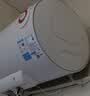 美的（Midea）50升电热水器2100W节能省电速热出租屋双重杀菌加长防电墙F50-21WA1 实拍图