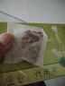同仁堂青钱柳玉米须桑叶茶降压山楂减肥排养毒生活血特级养生茶1盒 实拍图