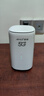 夏新5g随身wifi6移动无线免插卡路由器cpe全网通千兆双频便携式车载上网卡高速流量 5G旗舰臻享版【双频wifi6网速狂飙】 实拍图