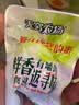 无穷 【明星同款】盐焗鸡蛋 广东特产即食卤蛋 营养早餐办公室零食 盐焗鸡蛋600g（量贩装20只） 实拍图