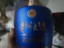 茅台 贵州大曲 似水流年 酱香型白酒 53度 1.5L 单坛 新老包装随机 实拍图
