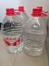 娃哈哈纯净水 5.5L*4桶 纸箱装加量大桶装水 泡茶冲奶粉 哇哈哈饮用水 实拍图