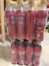 可口可乐（Coca-Cola）益生元/纤维+汽水碳酸饮料 500ml*12瓶 新老包装随机发货 实拍图