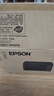 爱普生（EPSON）【6代新品】L3353墨仓式彩色家用AI学习打印机 L3251/L3255升级版(打印复印扫描 微信/无线 黑色） 实拍图