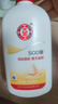 大宝SOD蜜300ml青花香型乳液面霜润肤补水保湿身体乳七夕情人节礼物 实拍图