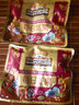 三只松鼠每日坚果750g30袋独立包装腰果开心果干休闲零食礼包中秋团购送礼 实拍图