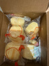 三只松鼠蒸蛋糕 520g/整箱手撕小面包口袋吐司营养早餐生日糕点 实拍图