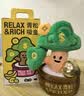 马克图布超级植物青松发财招财寓意摆件乔迁职场男女生日中秋礼物 实拍图