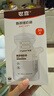 世喜透明储奶袋 一次性母乳储存 奶粉分装袋120ml*90片 实拍图
