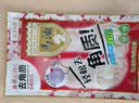 TJHK马油脚膜足膜去脚皮嫩白保湿温和去角质老茧美足脚后跟干裂买2送1 实拍图