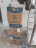 立邦乳胶漆底漆京雅居净味全能无添加环保家居墙面漆油漆室内墙漆 【强效防霉底漆】 18L*1件 实拍图