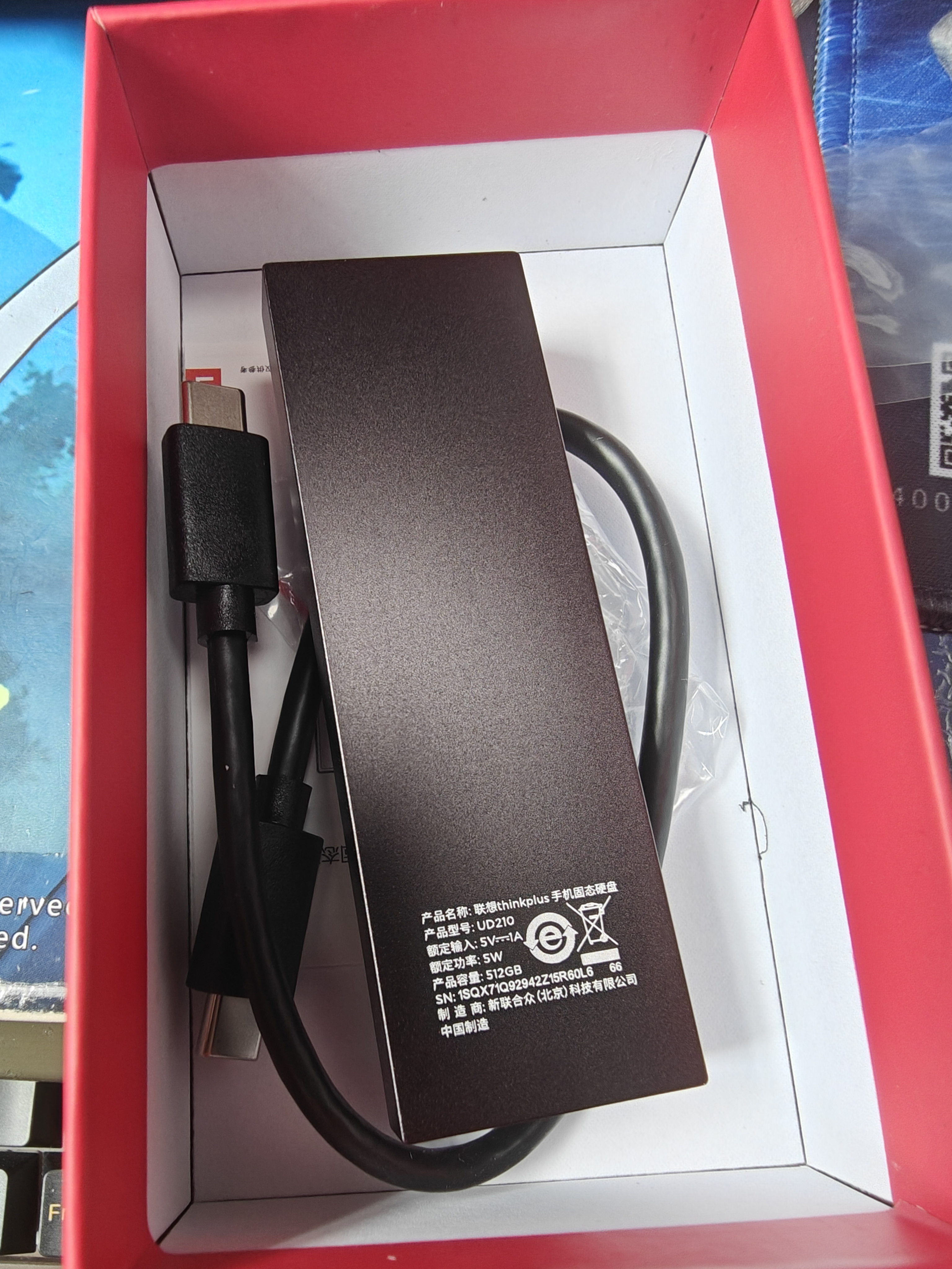 thinkplus联想 512GB 移动固态硬盘（PSSD）Type-c USB 3.2 2000MB/s高速双接口手机直连笔记本 UD210系列 实拍图