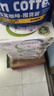 蒙牛真果粒草莓味牛奶饮品250g*12盒  礼盒新老包装 含乳饮料送礼礼盒 实拍图