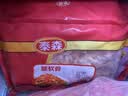 泰森（Tyson）腿软骨 454g 1袋 冷冻 鸡脆骨鸡软骨掌中宝烧烤生鲜食材 实拍图