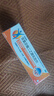 【原研进口】扶他林  双氯芬酸二乙胺乳胶剂 1%*50g 3盒装 用于缓解肌肉软组织和关节的轻至中度疼痛 实拍图