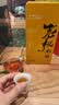 鸿韵清新武夷岩茶特级肉桂正岩乌龙茶叶礼盒新茶中秋节日送礼小泡袋512g 实拍图