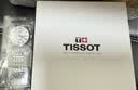 天梭（TISSOT）【同价双11】力洛克系列1853经典80机芯机械男表瑞士手表送男友 20周年纪念款T006.407.11.033.03 实拍图