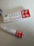 快比宁红霉素软膏15g*3盒 消炎抗菌止痒私处祛痘痘痤疮皮肤瘙痒烧烫擦伤外用药唇炎感染婴儿童非罗红梅莓乳膏 实拍图