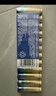 松下（Panasonic）原装进口5号五号AA碱性电池12节全能型适用数码相机玩具遥控器指纹锁 实拍图