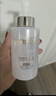 玉兰油（OLAY）全新美白精华水250ml补水保湿去黄爽肤水护肤品七夕情人节礼物女 实拍图
