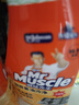 威猛先生（Mr Muscle） 油污清洁剂 455g+455g替换装 柑橘香 厨房重油污净 实拍图