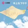 洁丽雅（Grace）纯棉纱布毛巾婴儿口水巾儿童宝宝洗脸小方巾新生儿 30*30cm 4条装 实拍图