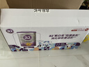 a2奶粉紫白金澳版幼儿配方奶粉3段3罐马年礼盒新西兰草饲+批批严检 实拍图