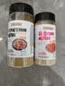 特瑞肯（TRICON）齐齐哈尔风味腌肉料烤肉串牛羊肉五花肉一料多用220g买即送洗车券 实拍图