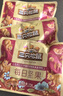 三只松鼠每日坚果750g30袋独立包装腰果开心果干坚果礼盒礼包中秋团购送礼 实拍图