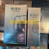 林清轩山茶花修护精华油4.0面部护肤以油养肤淡纹抗皱50ml【临期清仓】 实拍图