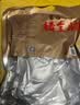 喜旺酱香肘500g*2袋方便即食卤味酱肘子卤香猪肘子下酒菜 实拍图