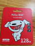 朗科（Netac）＆JOY联名款 128GB TF(MicroSD)存储卡 U3 C10 A1 4K P500系列 读速100MB/s 支持4K 不间断录制 实拍图