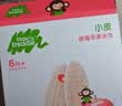 小皮（Little Freddie）婴幼儿米饼树莓苹果味 宝宝婴儿零食磨牙米饼干零添加48g 6月+ 实拍图