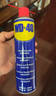 WD-40除锈剂润滑剂门锁润滑油机械防锈油螺丝螺栓松动剂铁锈清洁神器200ml 实拍图