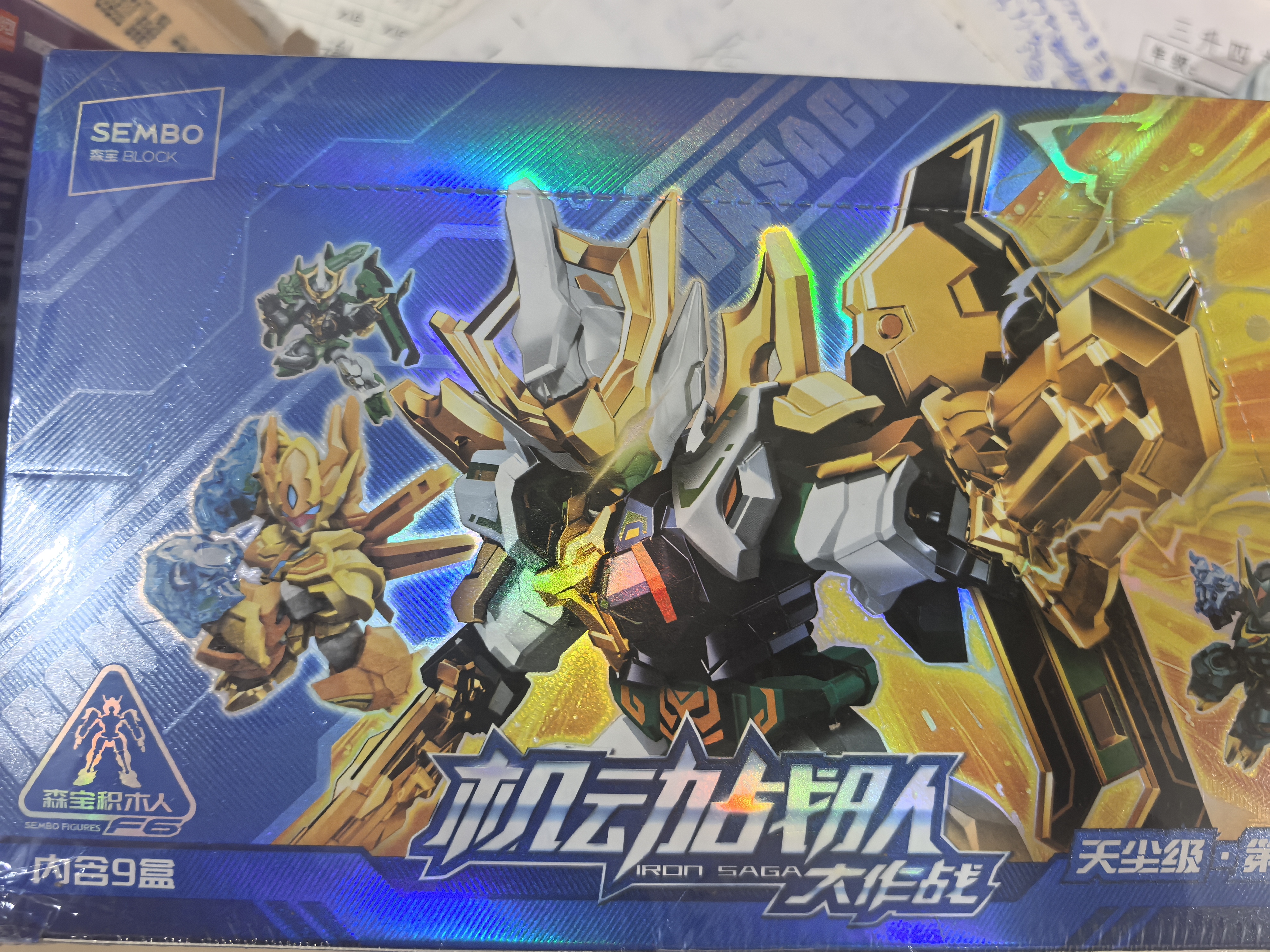 布鲁可积木人 DC英雄星辰版03单盒 潮玩男生积木玩具生日礼物蝙蝠侠 实拍图