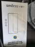 Smorss【2片装】适用华为p40pro钢化膜huawei p40pro+手机膜全屏覆盖玻璃曲面高清防摔防刮贴膜 实拍图