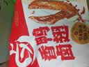 盐津铺子大鸭翅混合口味10包180g 香卤休闲零食夜宵开袋即食追剧解馋熟食 实拍图