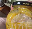 欢乐家×奶龙 黄桃罐头 新鲜糖水水果罐头礼盒 休闲零食 245g*9瓶 实拍图